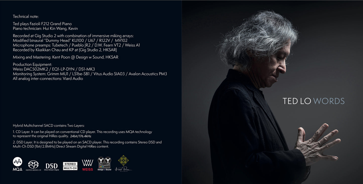 歌詞 - ハイブリッドSACD/CD