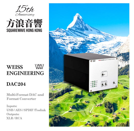 ヴァイス DAC204