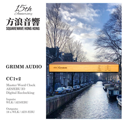 グリムオーディオ CC1v2