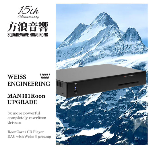 ヴァイス MAN301 -&gt; R アップグレード