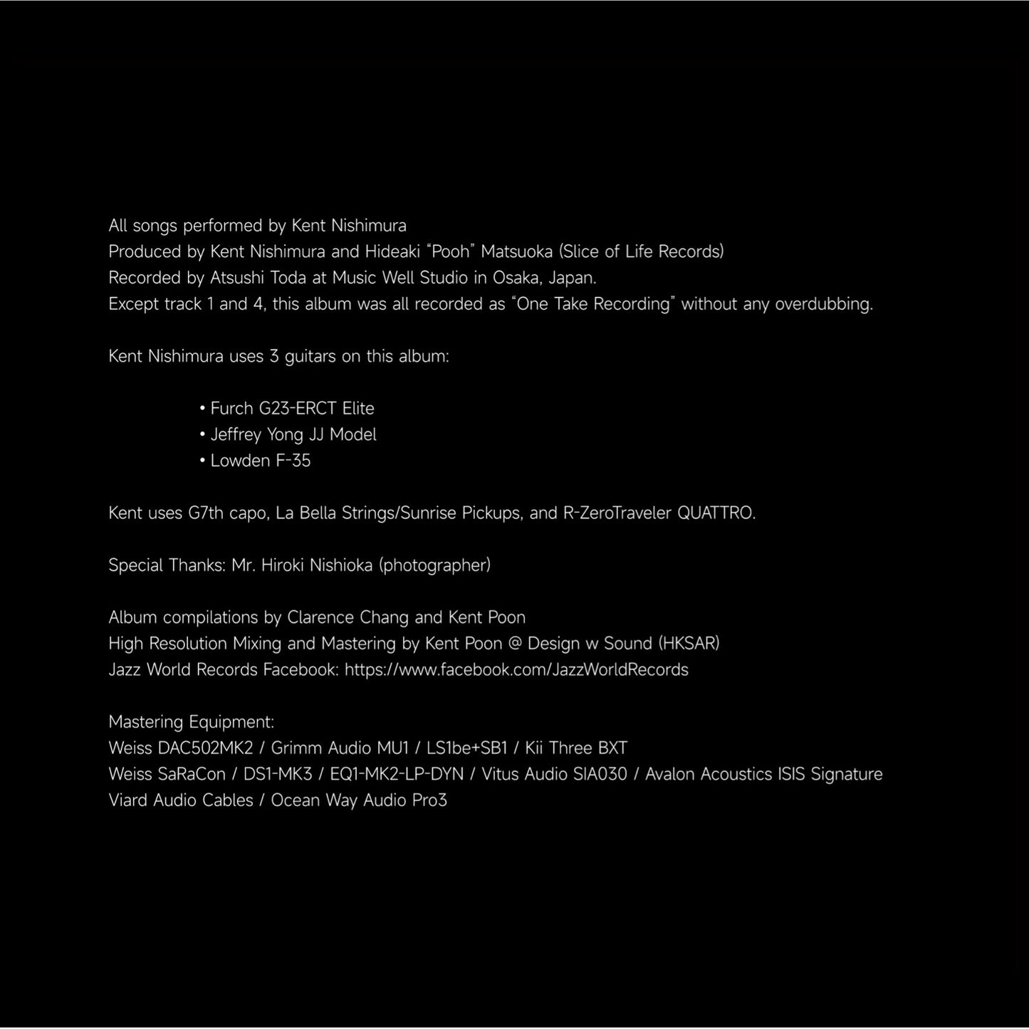 ジャスト・ザ・ワン・オブ・アス - MQA-HQCD 