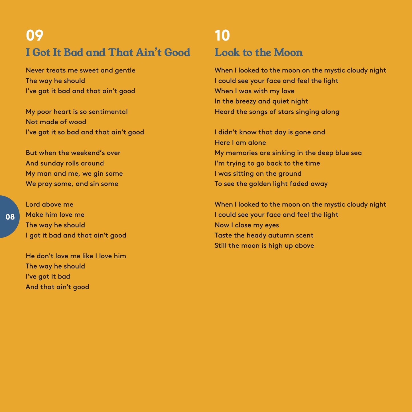 ミッドナイト・サン - ハイブリッドSACD/MQA-CD