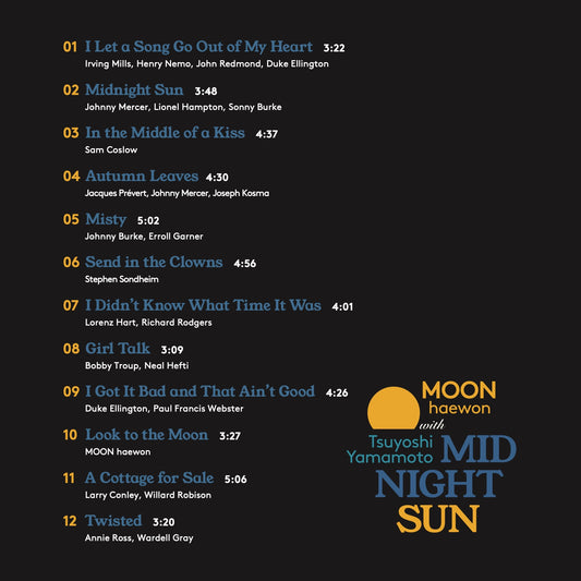 ミッドナイト・サン - ハイブリッドSACD/MQA-CD