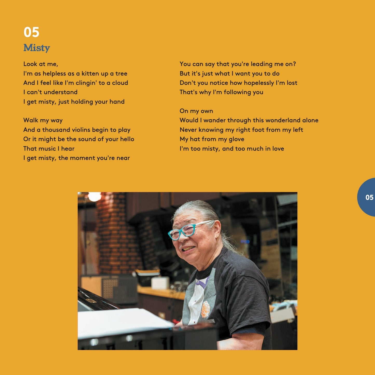 ミッドナイト・サン - ハイブリッドSACD/MQA-CD