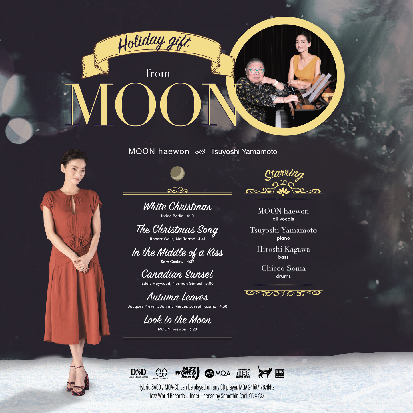 ホリデーギフト・フロム・ムーン - ハイブリッド SACD/MQA-CD 