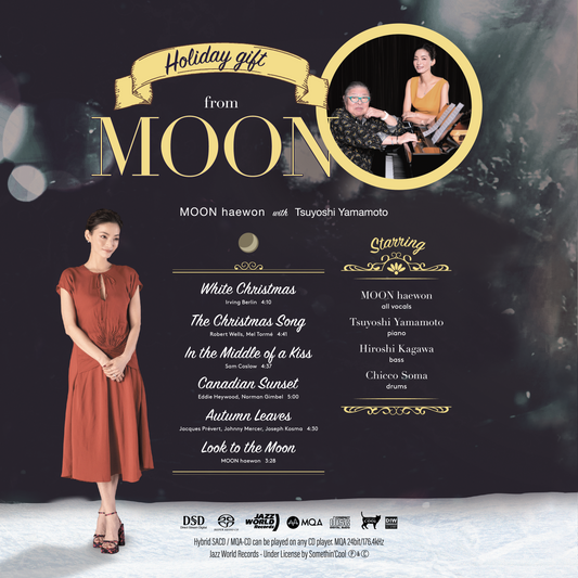 ホリデーギフト・フロム・ムーン - ハイブリッド SACD/MQA-CD 
