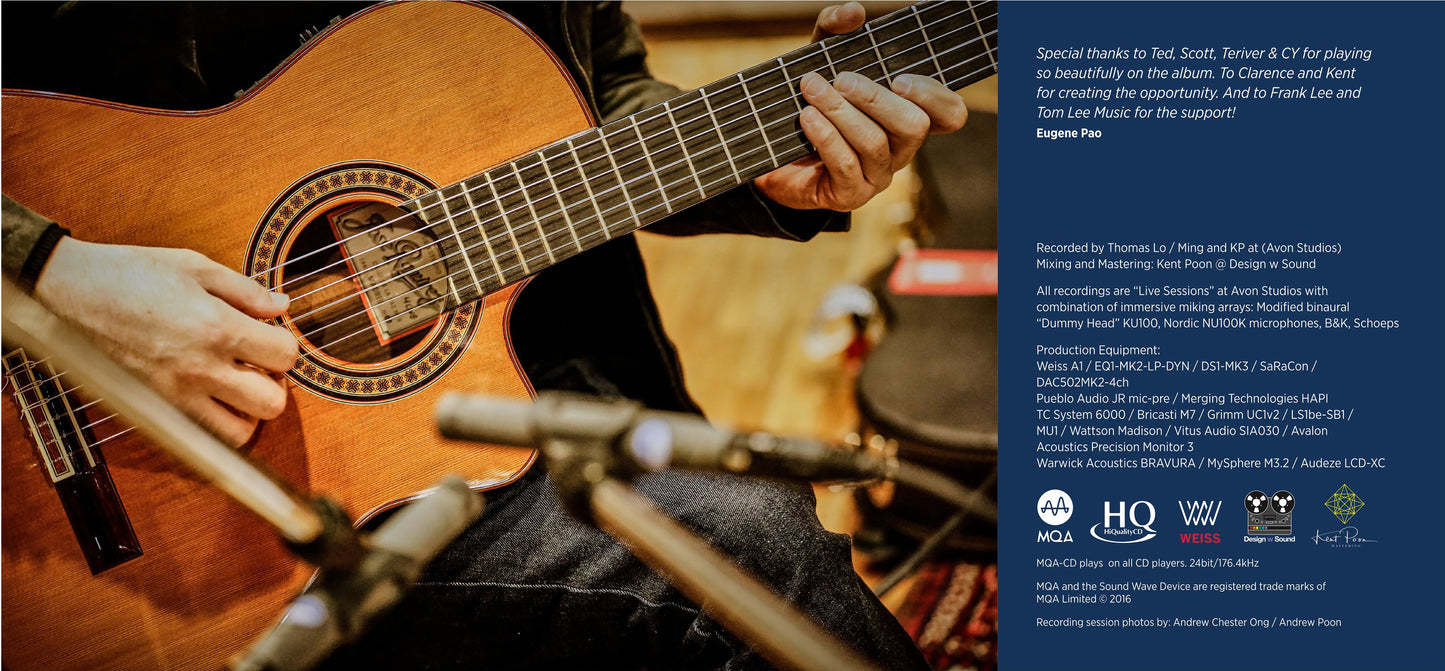 コンフォートゾーン - MQA-HQCD