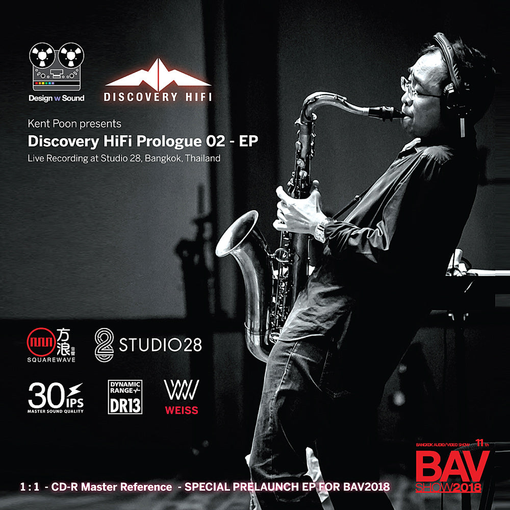 ディスカバリー HiFi プロローグ 02 CD-R 