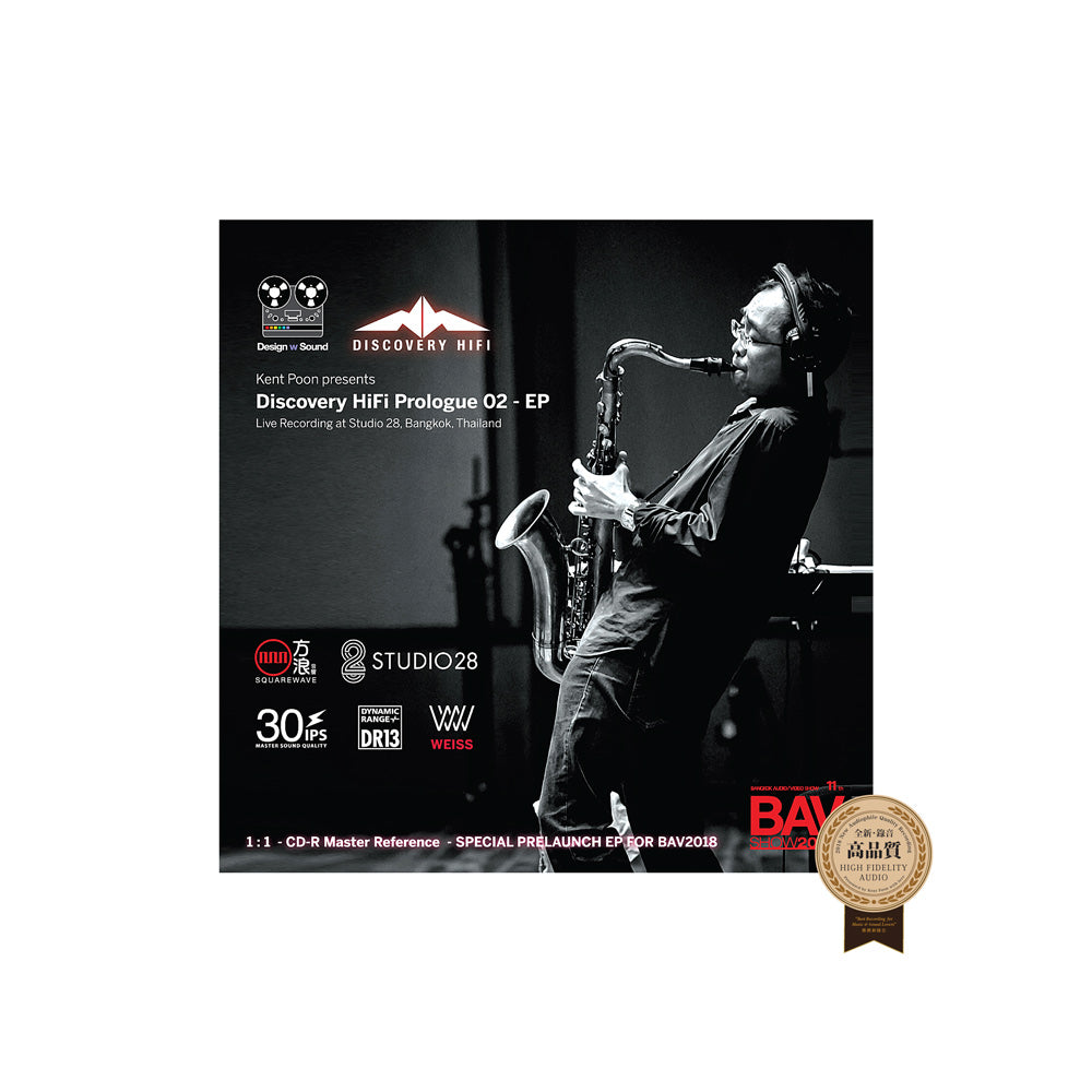 ディスカバリー HiFi プロローグ 02 CD-R 