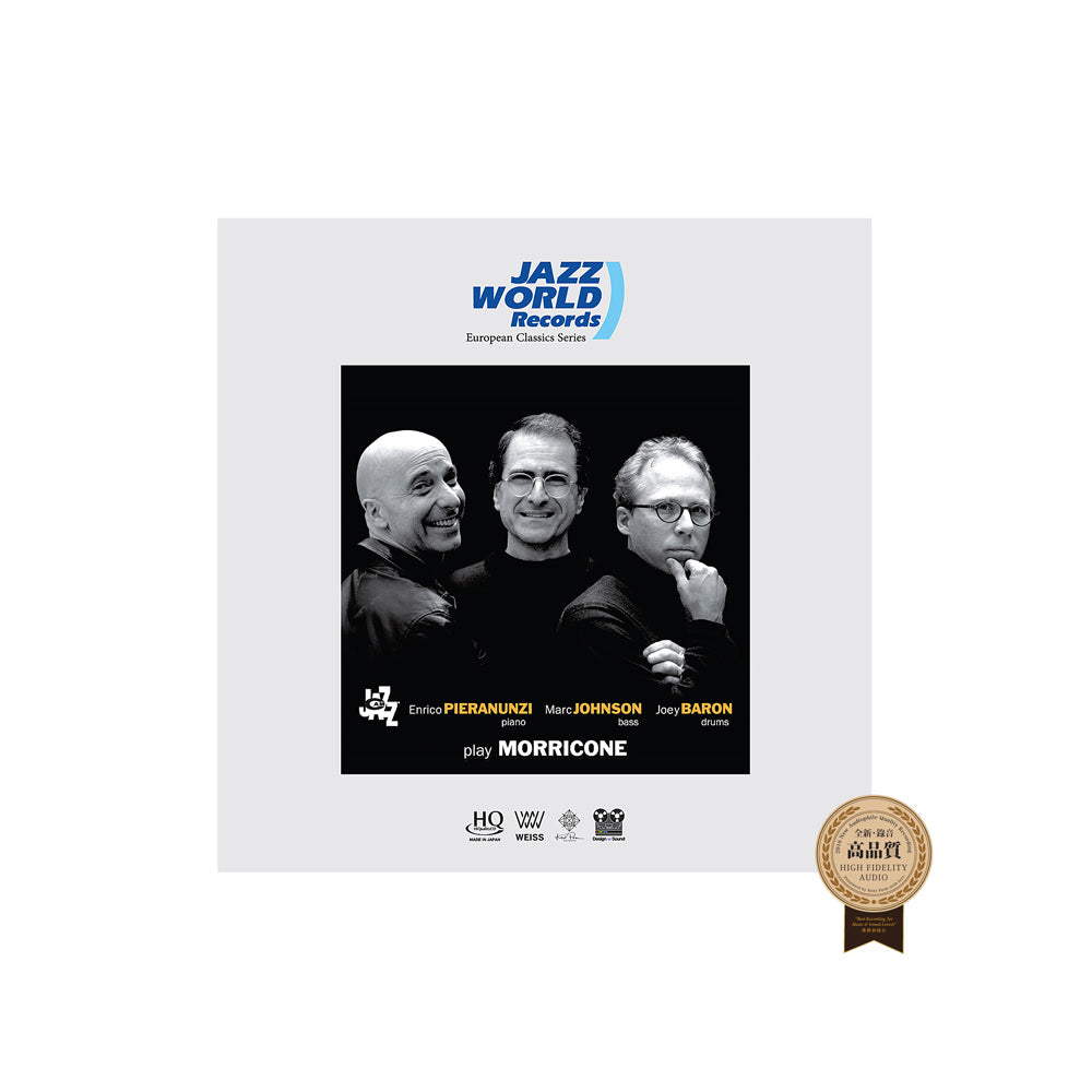 PJB プレイ モリコーネ - HQCD