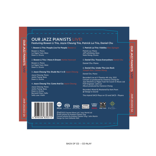 私たちのジャズピアニスト LIVE! - ハイブリッドSACD/CD