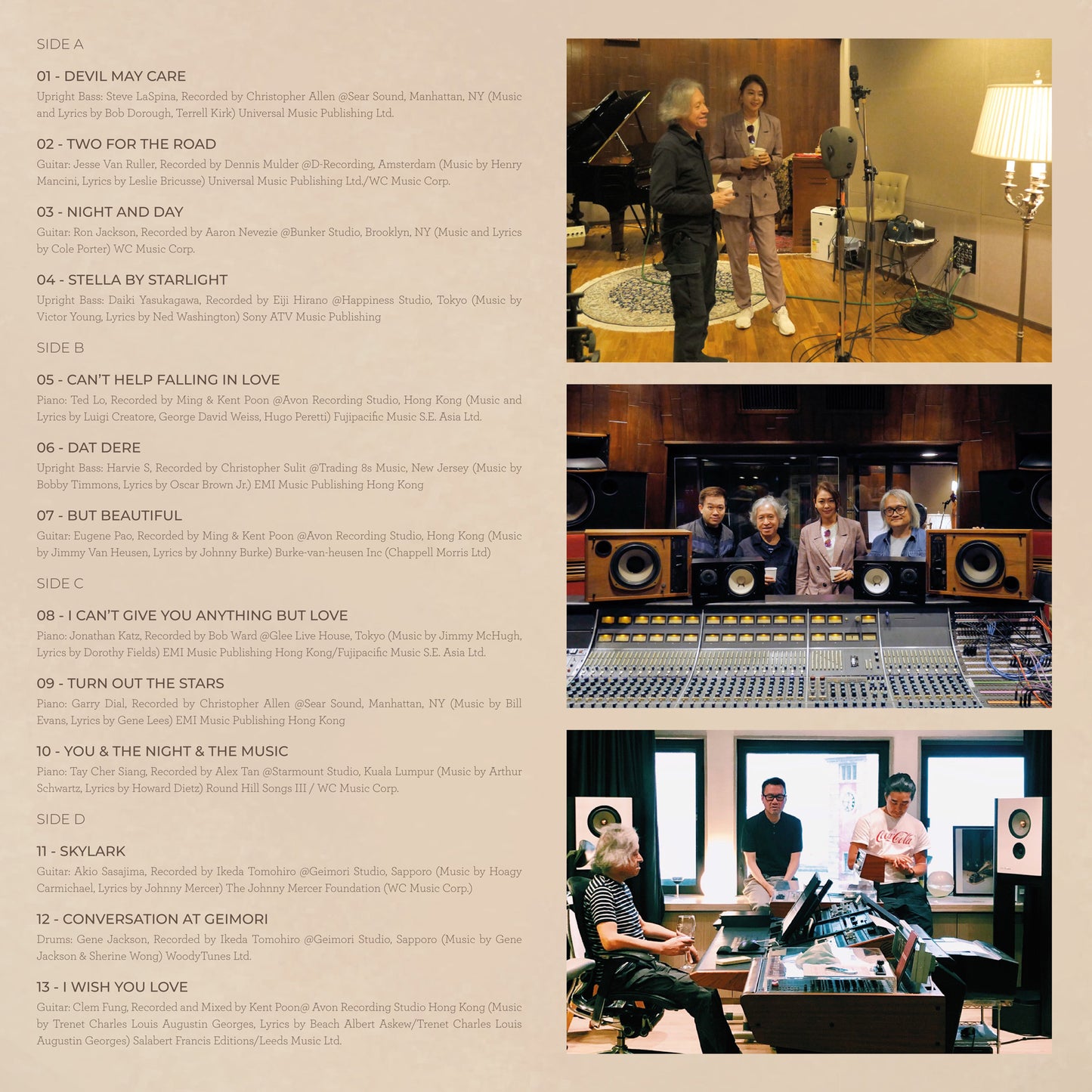 シェリン - Two For The Road - 45rpm 2LP レコード